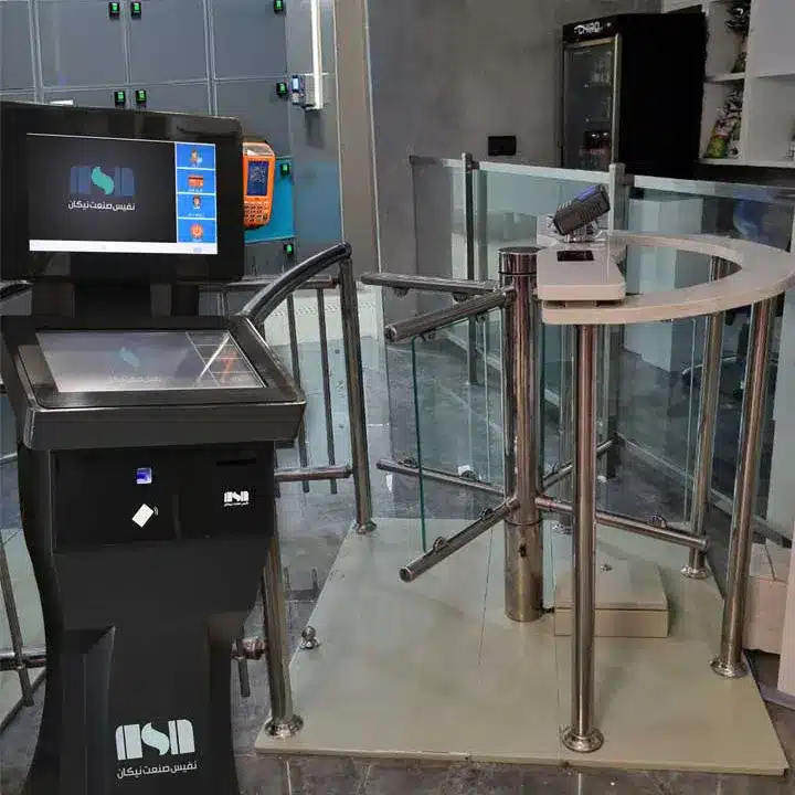 nafis automation